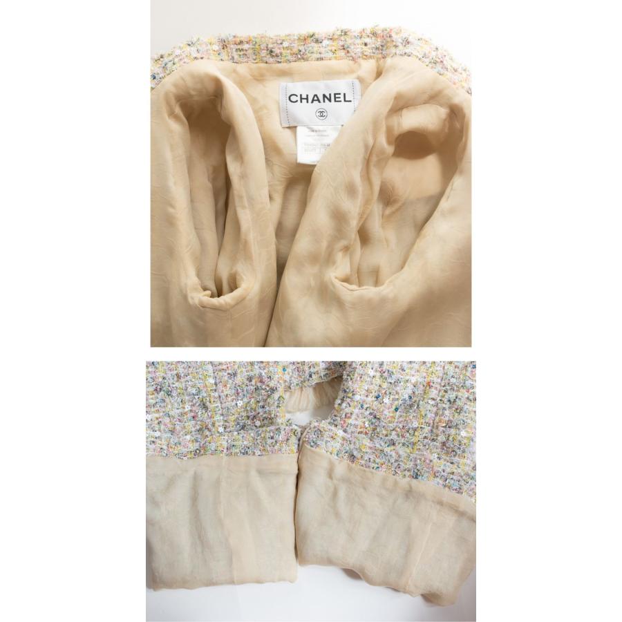 CHANEL シャネル ジャケット イエロー マルチカラー ルサージュ CHANEL シャネル ジャケット イエロー マルチカラー ルサージュ