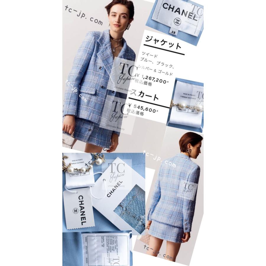 CHANEL（シャネル） 180万 ジャケット スーツ CHANEL 2023 美人見え