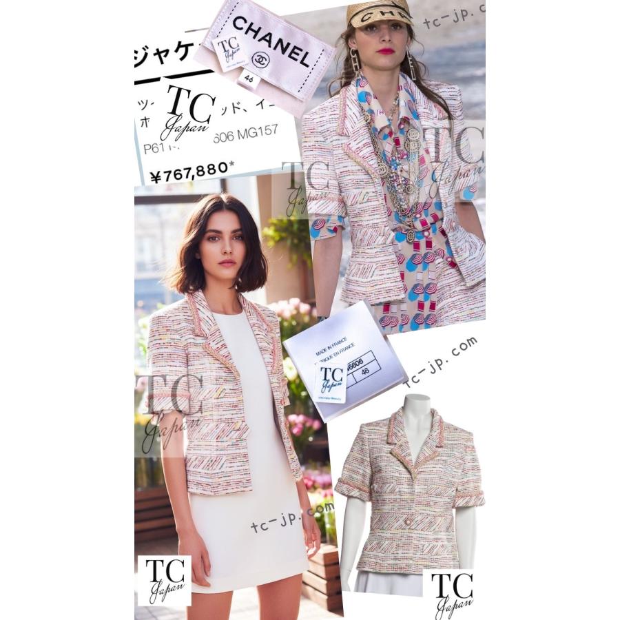 CHANEL（シャネル） ジャケット ホワイト レッド コットン ツイード