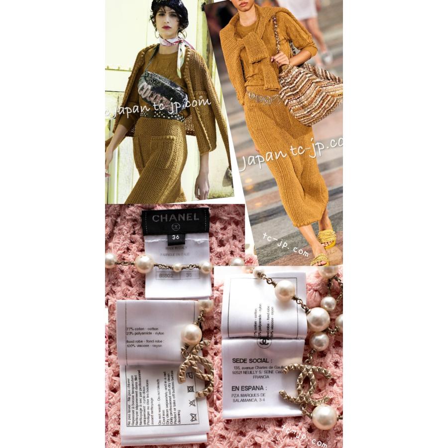 CHANEL（シャネル） ワンピース プリティ ピンク コットン サマー