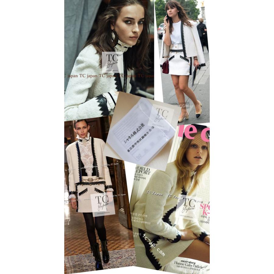 CHANEL（シャネル） スーツ ジャケット アイボリー ウール モヘア 