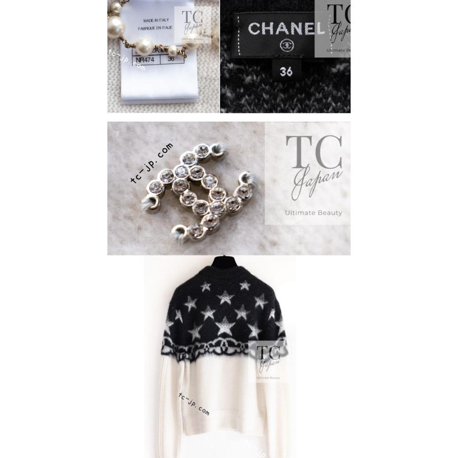 CHANEL（シャネル） セーター CHANEL 2023 23N ココ ネージュ ブラック