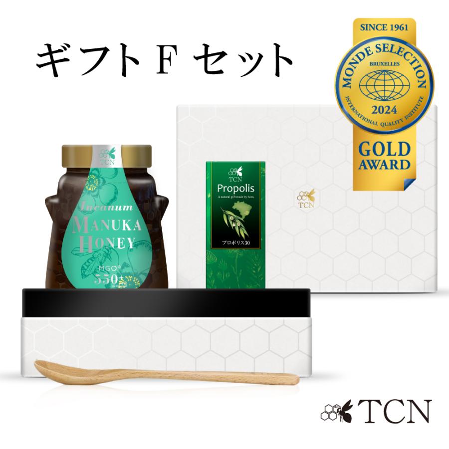 お得なキャンペーンを実施中 インカナムマヌカハニー MGO550 500g マヌカハニー 定期購入 送料無料 定期 2023年度モンドセレクション金賞受賞 TCN AMN22-500 インカナムマヌカハニー MGO220 250g マヌカハニー 定期購入 送料無料 定期 2023年度モンドセレクション金賞受賞 TCN AMN13-250