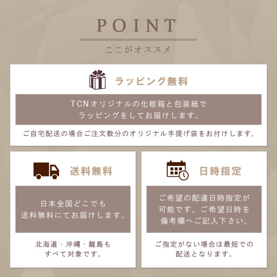 マヌカハニー＆プロポリス ギフトEセット [MGO860+＆プロポリス30] 木製スプーン付き 高級化粧箱入り 送料無料 TCN_1