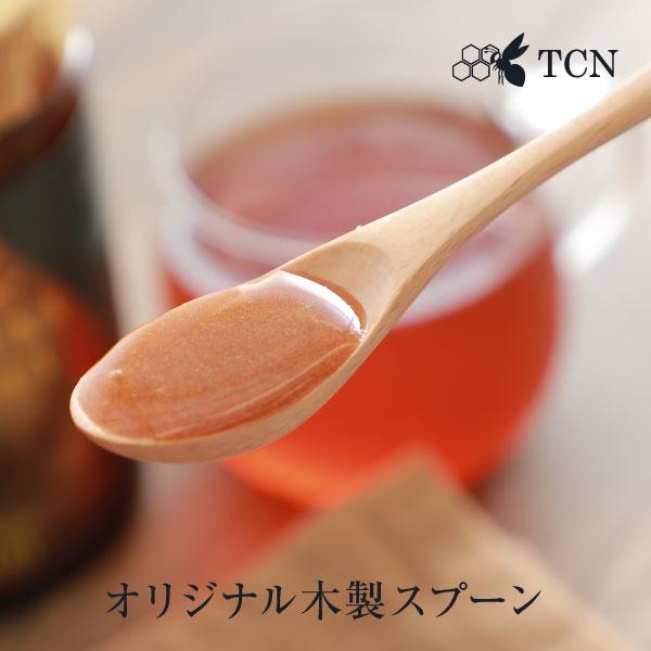 Tcnオリジナル マヌカハニー専用 木製スプーン 蜂蜜スプーン Spo 1 Spo 1 マヌカハニーtcnヤフー店 通販 Yahoo ショッピング
