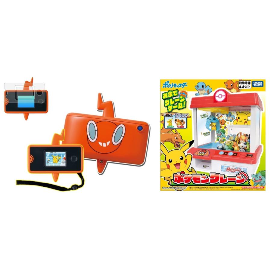 ポケットモンスター ポケモン図鑑 スマホロトム プラス 保護フイルム ポケモンクレーン メーカー直送