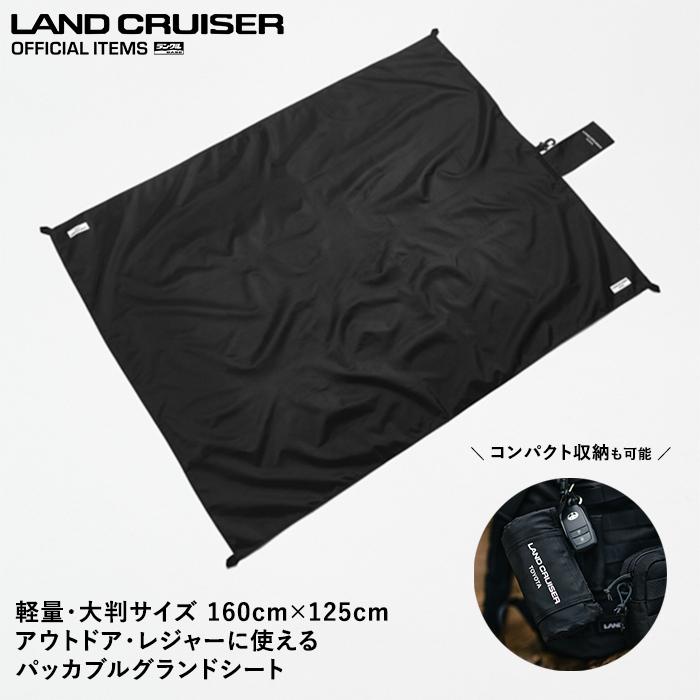 ※グランドシートのみ96-623です。 ランドネストドームm グランドシート – MECH CAMP