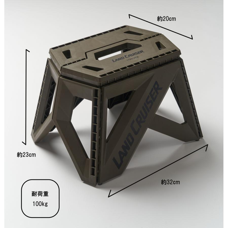 折り畳みステップスツール DARK KHAKI : ランドクルーザー