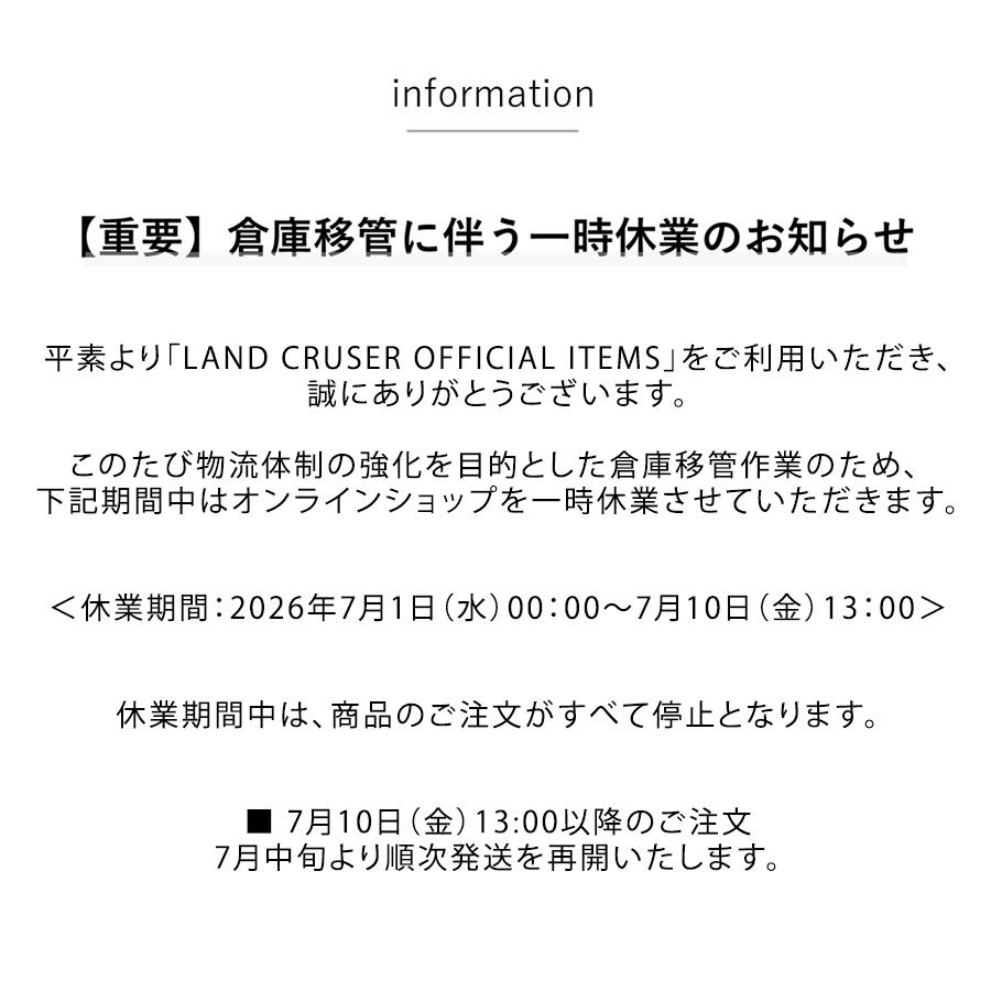 ランドクルーザー ×DULTON コラボピンズ : ランドクルーザー