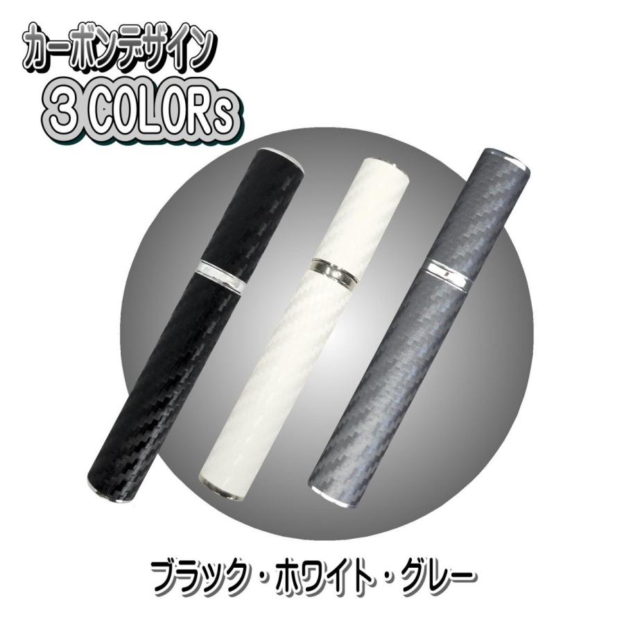 プルームテック プラス ウィズ Ploom tech + with カプセル ケース