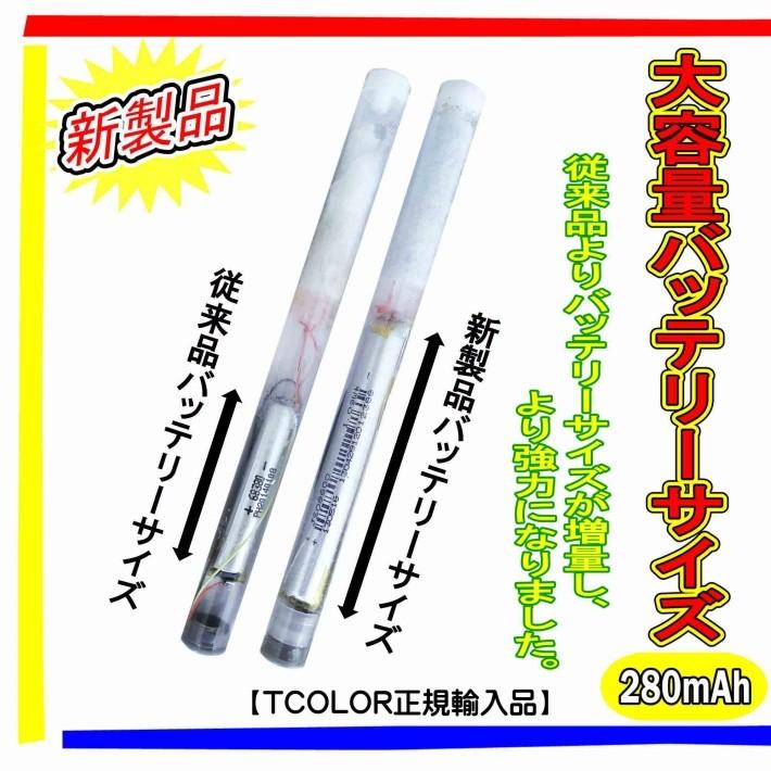 電子タバコ シーシャ タイム SHISHA TIME 使い捨て 電子 タバコ フレーバー 10種類 ニコチン・タールゼロ｜tcolorjapan｜17