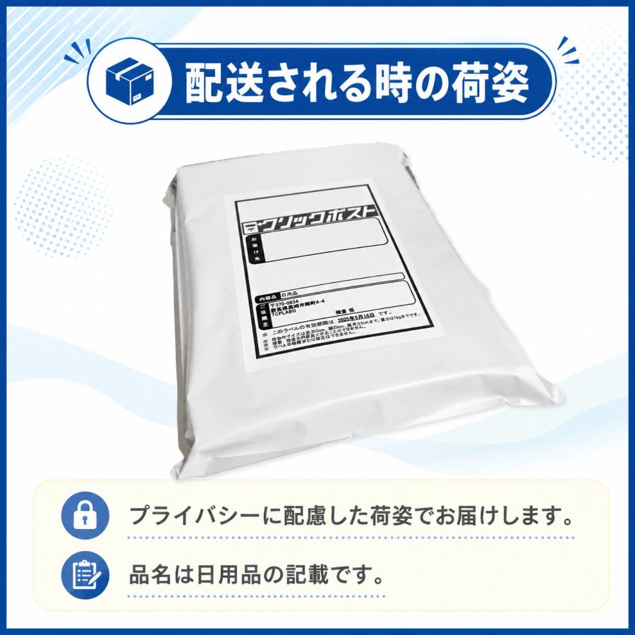 血液検査キット 腫瘍マーカー 男性用 大腸がん 肝臓がん 前立腺がん 肺がん 胃がん など　郵送検査　自宅検査 |  | 06