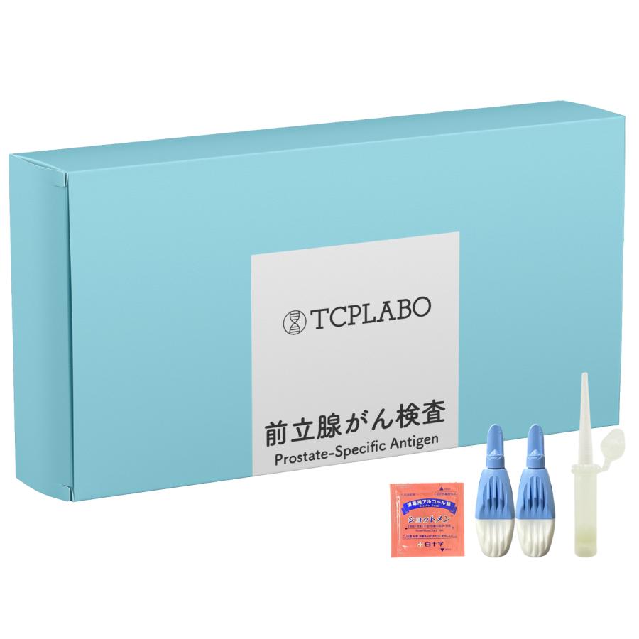前立腺がん検査 PSA腫瘍マーカー | 