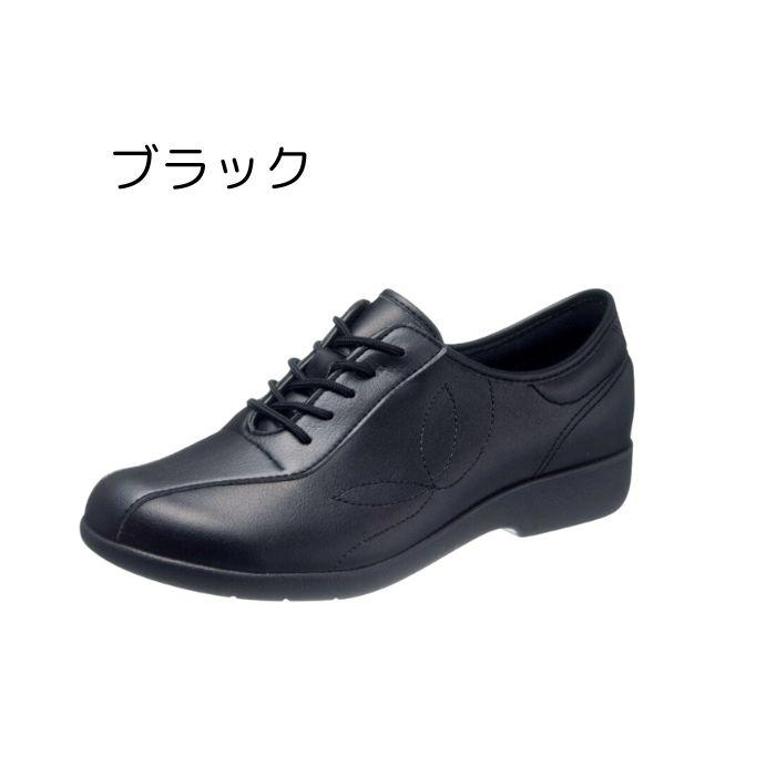 【送料無料】【アサヒシューズ】快歩主義 KS23512 211195 : 介護ショップYou&Aiヤフー店 - 通販 - Yahoo!ショッピング