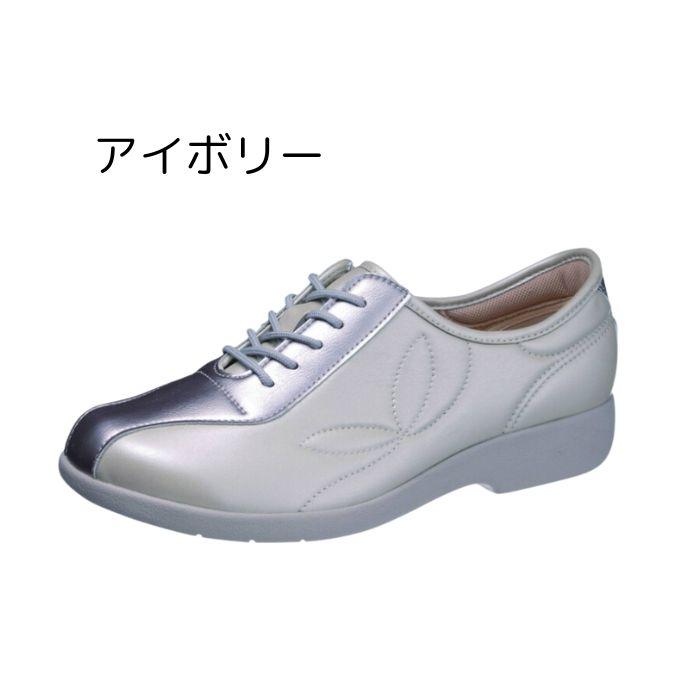 【送料無料】【アサヒシューズ】快歩主義 KS23512 211195 : 介護ショップYou&Aiヤフー店 - 通販 - Yahoo!ショッピング