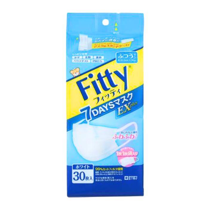 【玉川衛材】フィッティ 7DAYSマスクEXプラス 30枚入 個 ふつう - 218057 : 介護ショップYou&Aiヤフー店 - 通販 ...