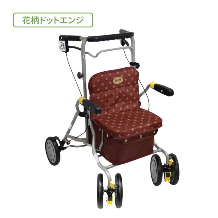 送料無料】【島製作所】シンフォニーラクーン シルバーカー 316785