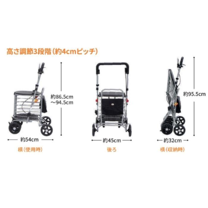 【送料無料】島製作所 ハーモニーALII シルバーカー 317128 |  | 01