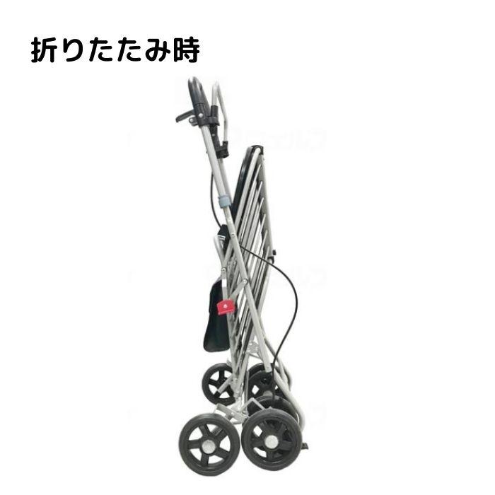 【送料無料】島製作所 ハーモニーALII シルバーカー 317128 |  | 02