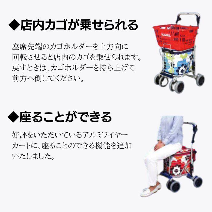 【メーカー直送品】【送料無料】【ユーバ産業】スワレル AS-0275 374306_1
