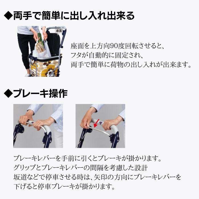 【メーカー直送品】【送料無料】【ユーバ産業】スワレル AS-0275 374306_2