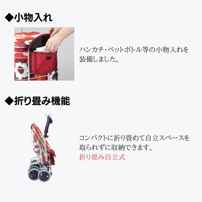 【メーカー直送品】【送料無料】【ユーバ産業】スワレル AS-0275 374306_3