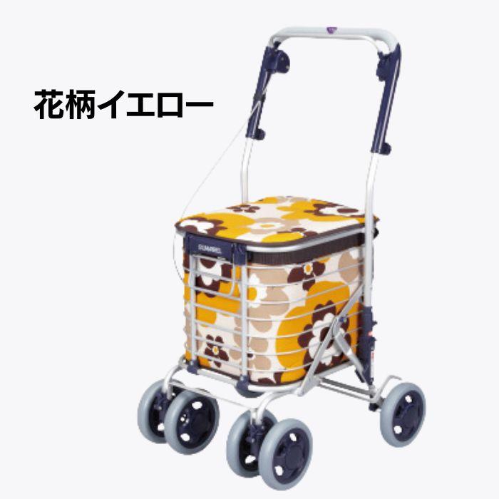 【メーカー直送品】【送料無料】【ユーバ産業】スワレル AS-0275 374306_4