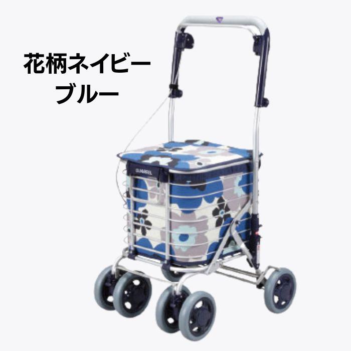 【メーカー直送品】【送料無料】【ユーバ産業】スワレル AS-0275 374306_5