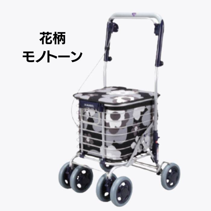 【メーカー直送品】【送料無料】【ユーバ産業】スワレル AS-0275 374306_6