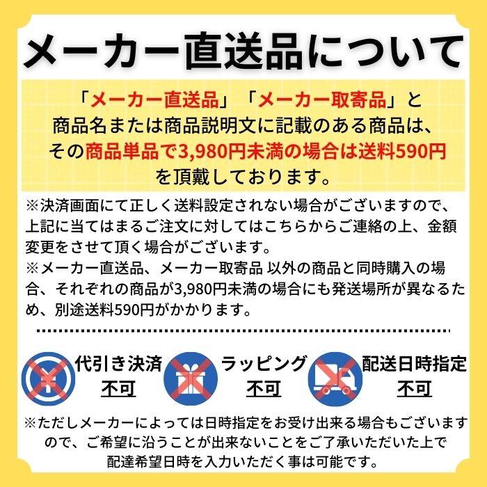 ニュースライドフィットEX 4インチキャスター（後ダブル）タイプ H