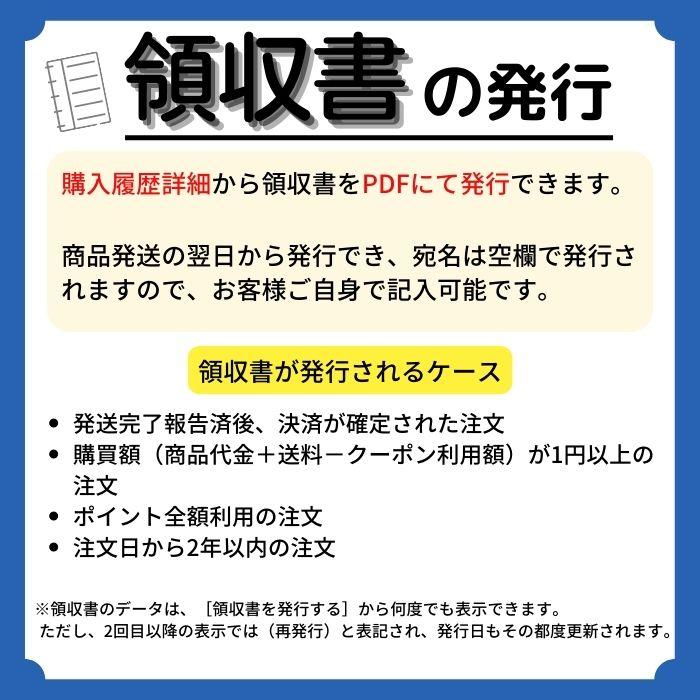 【送料無料】【ファーストレイト】CPEガウン2（袖つき） ケース M FR-078 482137｜tcs-ai｜04