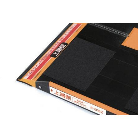 送料無料】【メーカー直送品】【ダンロップホームプロダクツ