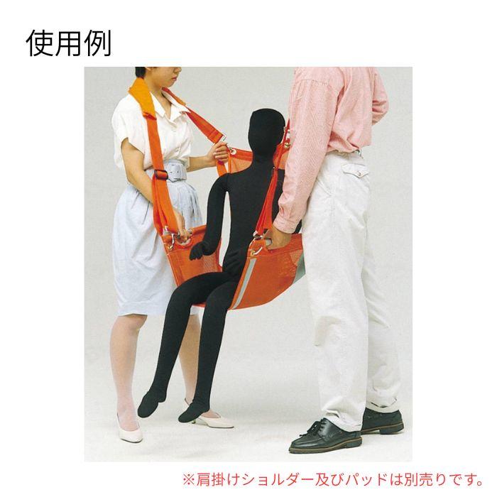 万能ハンディ担架 オレンジ 介護用品 楽天市場】万能ハンディ担架の通販