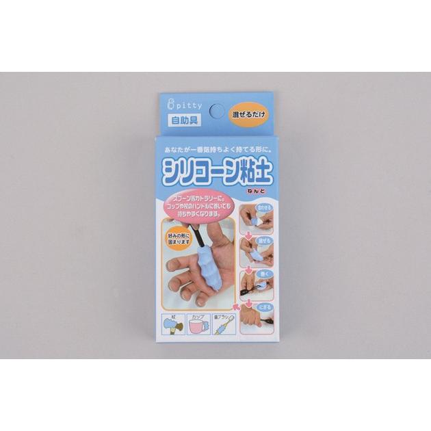 【メーカー直送品】【片力商事】ピティ シリコーン粘土 50g PT-0901 638601 | 