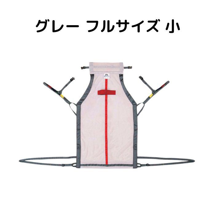 送料無料】【メーカー取寄品】【モリトー】スリングシート パオ
