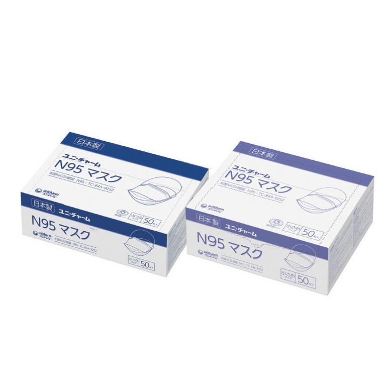 送料無料】【ユニ・チャーム】N95マスク 50枚入 56676 882257 : 介護