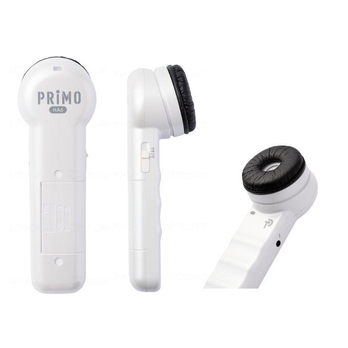 送料無料】プリモ販売 聴六 HA-6 集音器・高性能【電池式 助聴器 助