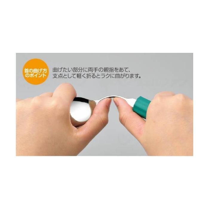 曲げれるユニバーサルスプーン 丸型18mmスポンジ付 大 スプーン2490 フォーク2491 兼用2492 |  | 01