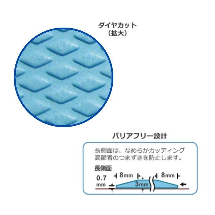 【送料無料】シンエイテクノ ダイヤロングマット SL2  2m×50cm 長尺滑り止めマット お風呂 洗面所 トイレ 清潔 462002の画像