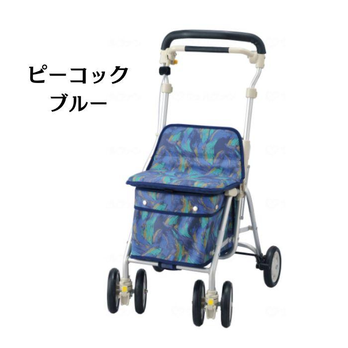 象印ベビー ヘルスバッグ ライトミニN ウィズワン(象印ベビー)】シルバーカー ヘルスバッグ ライトミニ