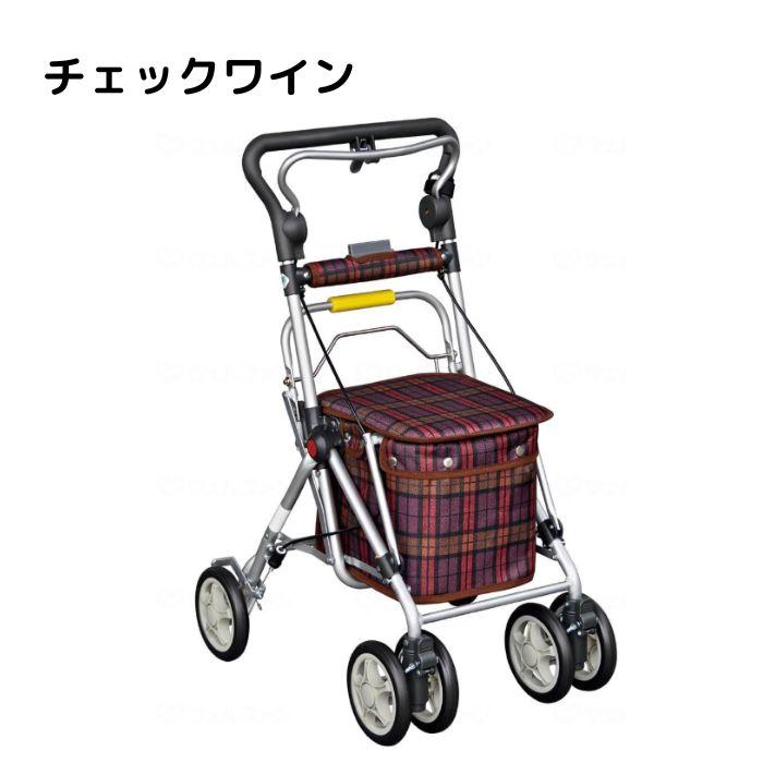 送料無料】須恵廣工業 スイートIII シルバーカーおしゃれ 女性 男性