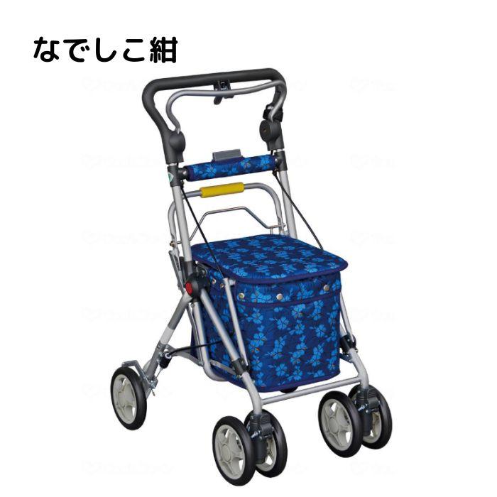 須恵廣工業 スイートIII シルバーカー 手押し車 折りたたみ 美品 送料無料】須恵廣工業 スイートIII シルバーカーおしゃれ 女性 男性