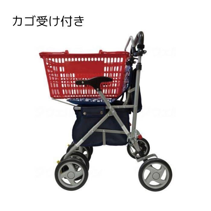 送料無料】島製作所 パレード シルバーカー 316744 : 介護ショップ