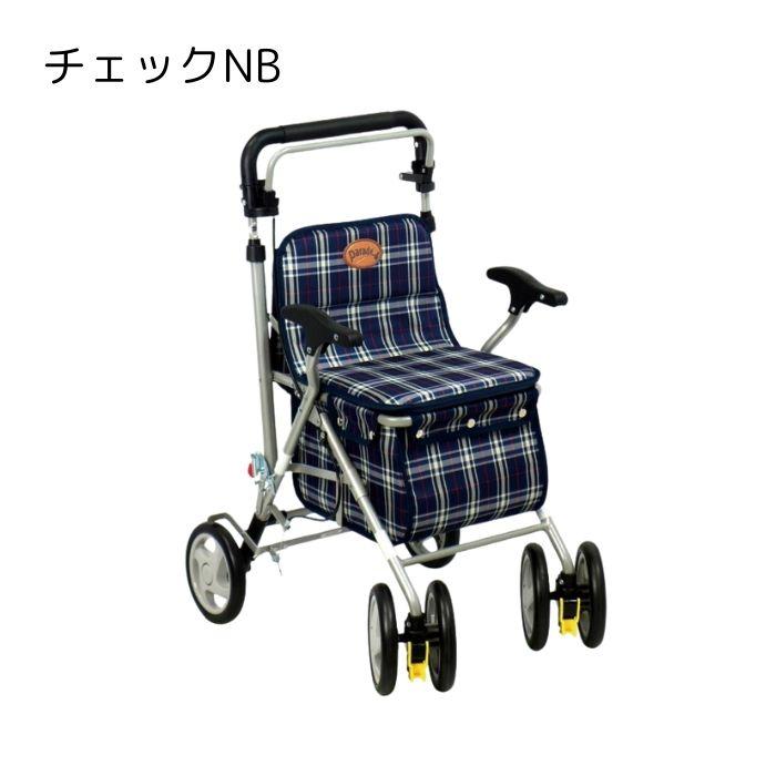 送料無料】島製作所 パレード シルバーカー 316744 : 介護ショップ