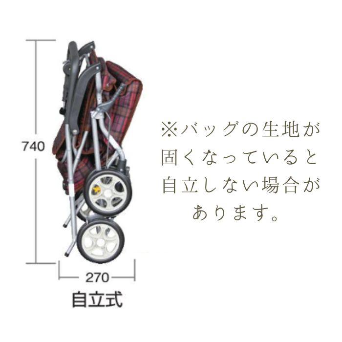 【送料無料】 須恵廣工業 ユーメイトFX シルバーカー オ 321120_2