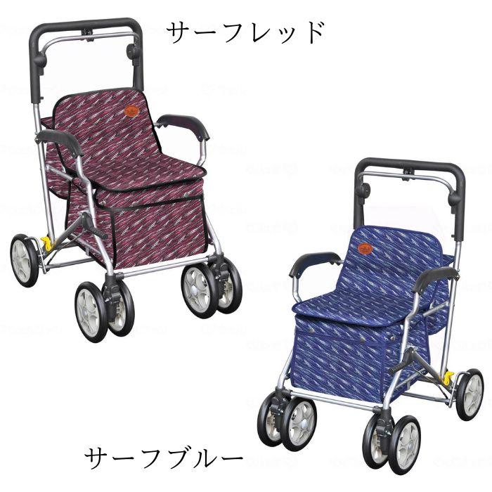 【送料無料】 須恵廣工業 ユーメイトFX シルバーカー オ 321120_5