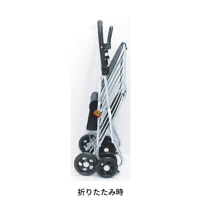 送料無料】【島製作所】ハーモニーAL 保冷バッグ付 シルバーカー