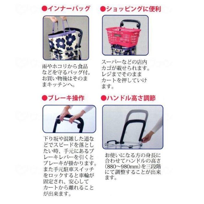 メーカー直送品】【送料無料】ユーバ産業 ブレーキ付アルミワイヤー