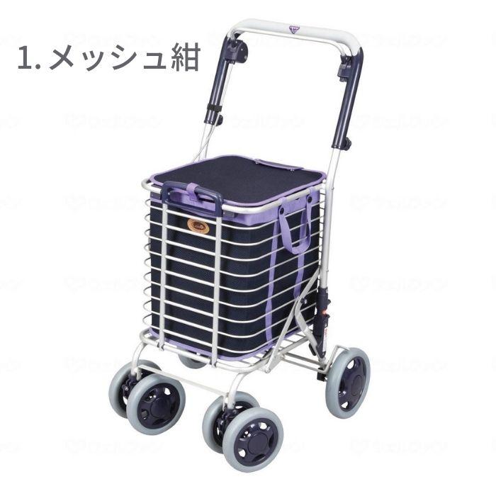 メーカー直送品】【送料無料】ユーバ産業 ブレーキ付アルミ 