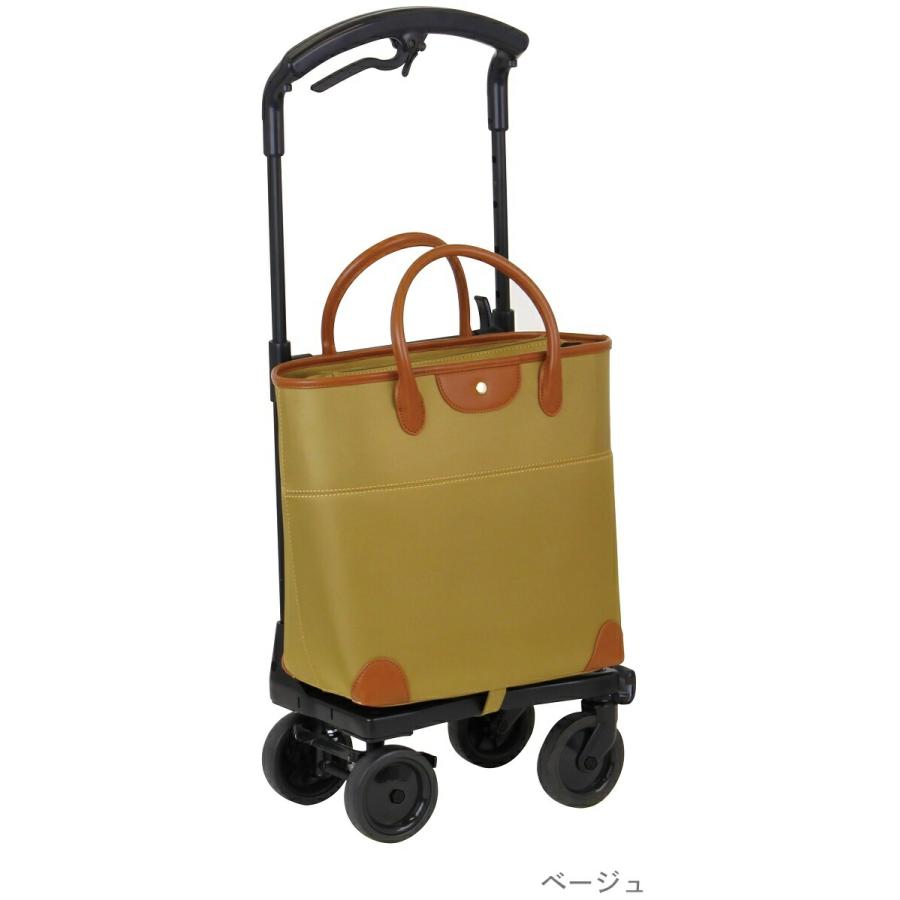 メーカー取寄品】幸和製作所 おとなりカート ブレーキ付 WCC04
